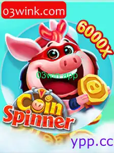 CoinSpinner