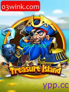TreasureIsland